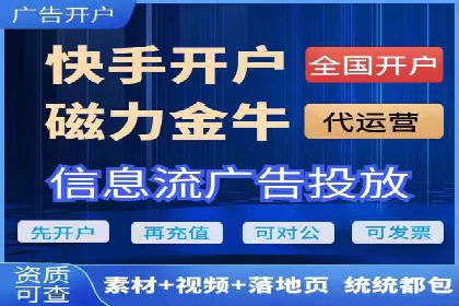企业在sem账户托管中的成长与蜕变
