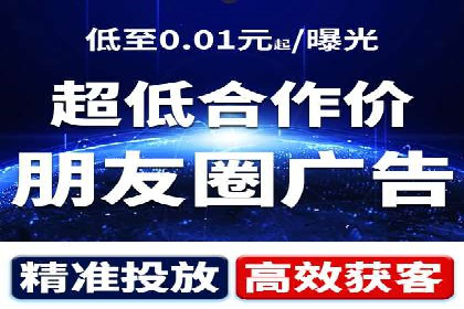 百度推广公司案例分享：如何通过百度推广实现持续增长